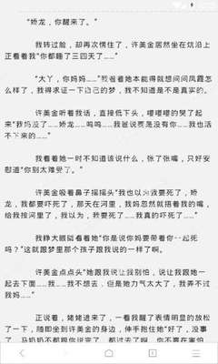 爱游戏体育手机版官方